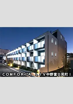 プライムスタイル横浜生麦